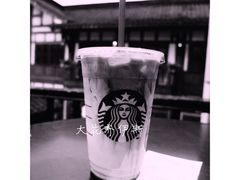 -星巴克臻选(成都宽窄巷子店)