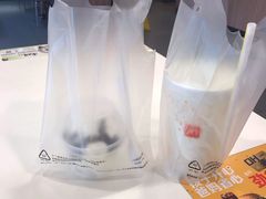 -麦当劳(天骄店)