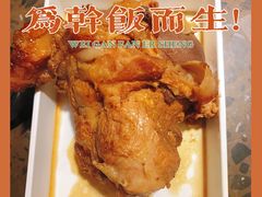 -蜀九鼎毛肚火锅(惠安店)