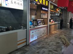 -中国石化江苏高速石油郭村服务区加油站