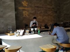 -星巴克臻选(深圳卓悦中心店)