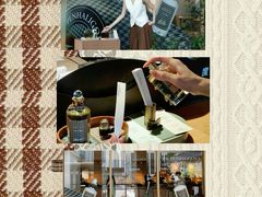 -tea'stone (万象天地店)