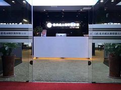 -北京圣典成人钢琴俱乐部(德思勤店)