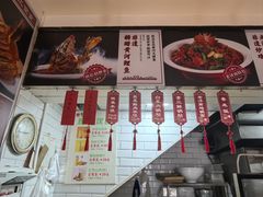 -老济南·地道济南菜(大明湖店)