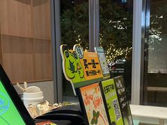 -混果汁(前海嘉里中心店)