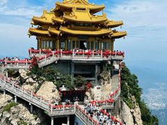 -老君山风景名胜区