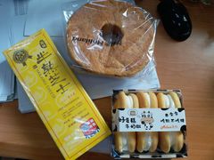 -好利来(桃源店)