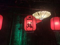 -瑞光创意工厂