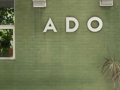 -ADO KAFE(大学城店)