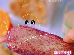 -墨茉点心局(国金街店)