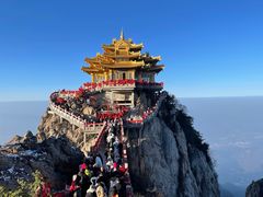 -老君山风景名胜区