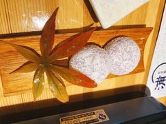 -浦·传统日式料理(3 5 1 1 店)