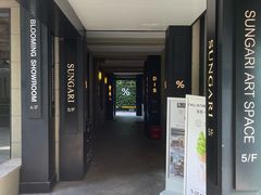 -% Arabica阿拉比卡咖啡(武康路店)