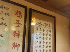 -玫瑰甜品(文明路店)