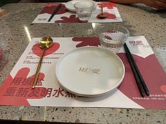 -椒爱水煮鱼川菜(皇姑万象汇店)