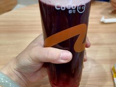 -伊藤洋华堂(温江店)