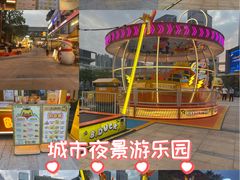 -皇庭广场(福华三路店)