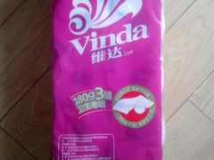 android_upload_pic-北国超市(长江店)