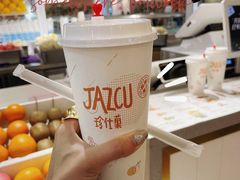 -Jazcu珍仕菓鲜榨果汁(西单大悦城店)