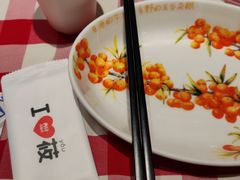 -西贝(紫荆广场店)