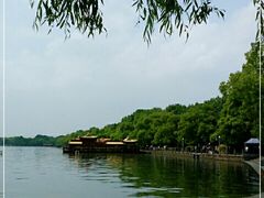 -西湖外事游船(湖滨二公园外事游船码头)