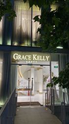-GRACE KELLY婚纱与礼服(北京店)