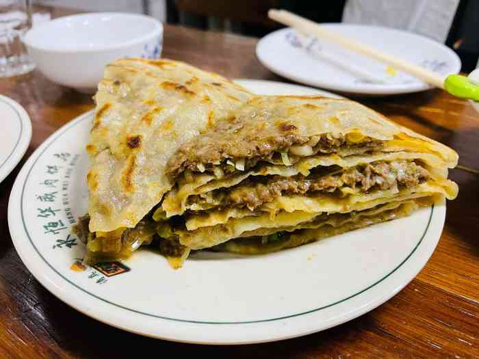 清真永恒华威肉饼店(翠成店"吃得最多的一家肉饼馆子了,从潘家园店