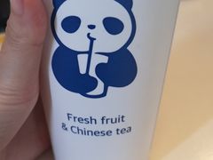 -茶百道(太平门直街店)