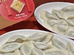 -喜家德虾仁水饺(景枫中心店)