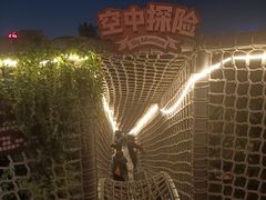 -杭州宋城