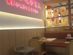 -怪噜范·老贵阳街头名小吃(数博万达店)