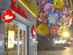 -萨莉亚意式餐厅(南京环亚凯瑟琳广场店)