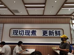 -粉小主·贵州酸汤牛肉粉(南京仙林金鹰店)