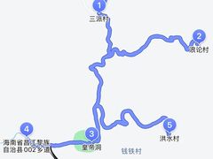 -海南霸王岭国家森林公园