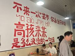 -瑞丽活螃蟹(芒市店)