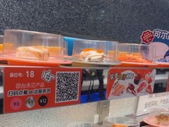 -争鲜回转寿司(朝北大悦城店)