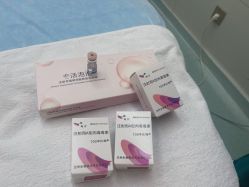 -金圣医疗美容