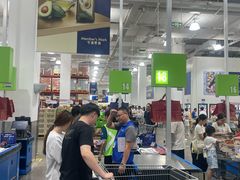 -山姆会员商店(邻瑞广场店)