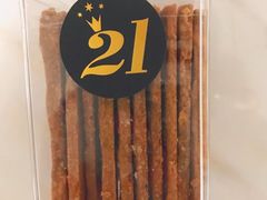 -21克拉面包(大悦城店)
