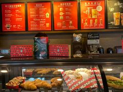 -星巴克(舟山蜈蚣峙店)