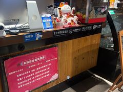 -木沐影咖(鑫乐汇购物广场店)