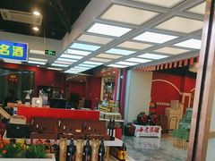 -红色盛宴酒楼(科丰桥店)