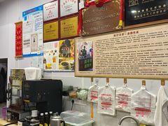 -陳仔(北京路店)