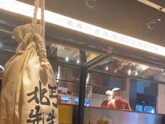 -盛京大奥莱(沈阳奥体店)