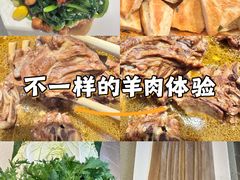 -蝎王府羊蝎子(西直门店)