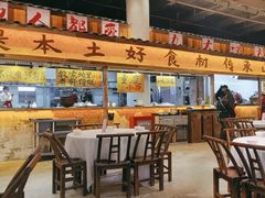 -周小波重庆小面·重庆名小吃(邹容路店)