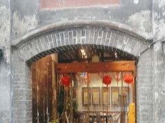 -院8里·少城记忆老川菜(宽窄巷子店)