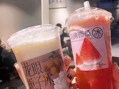 -旺爷砂锅·茶作(国贸城店)