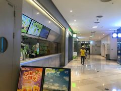 -丘大叔柠檬茶(来福士广场分店)