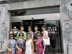 -晋阳饭庄(虎坊桥店)